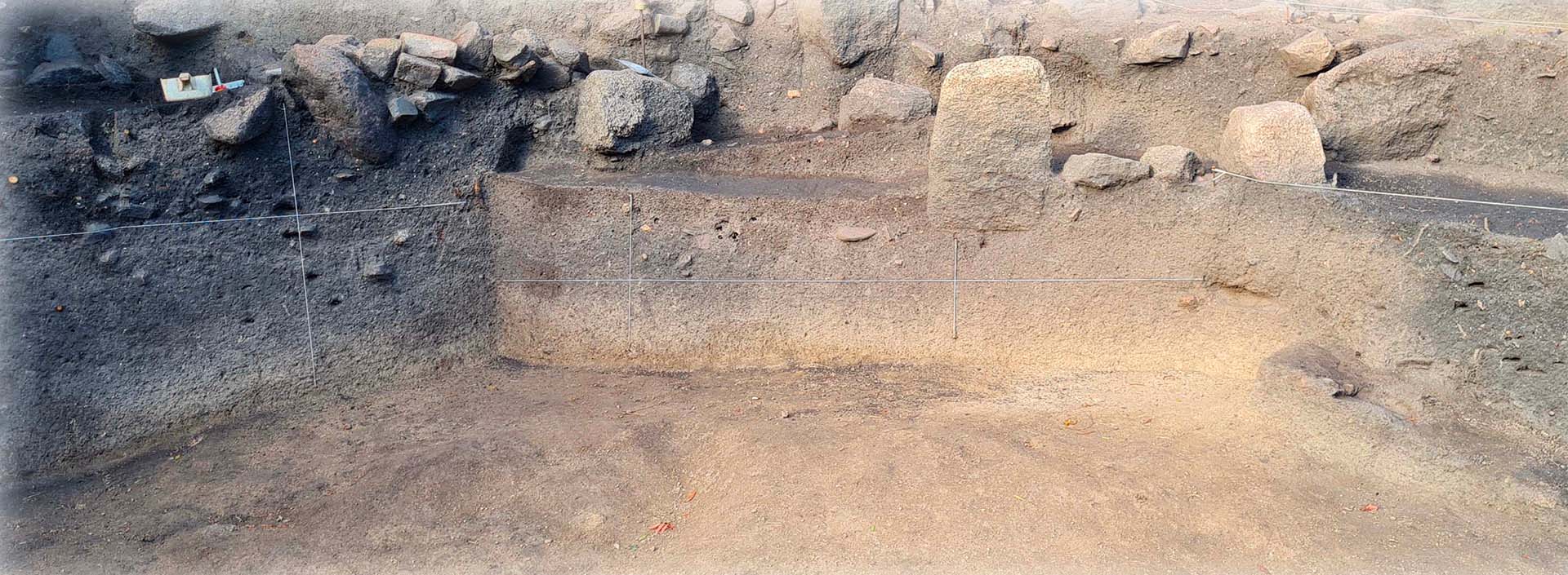 Site néolithique de Basi